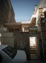 وکیل پایه یک دادگستری فرشته آخوندان