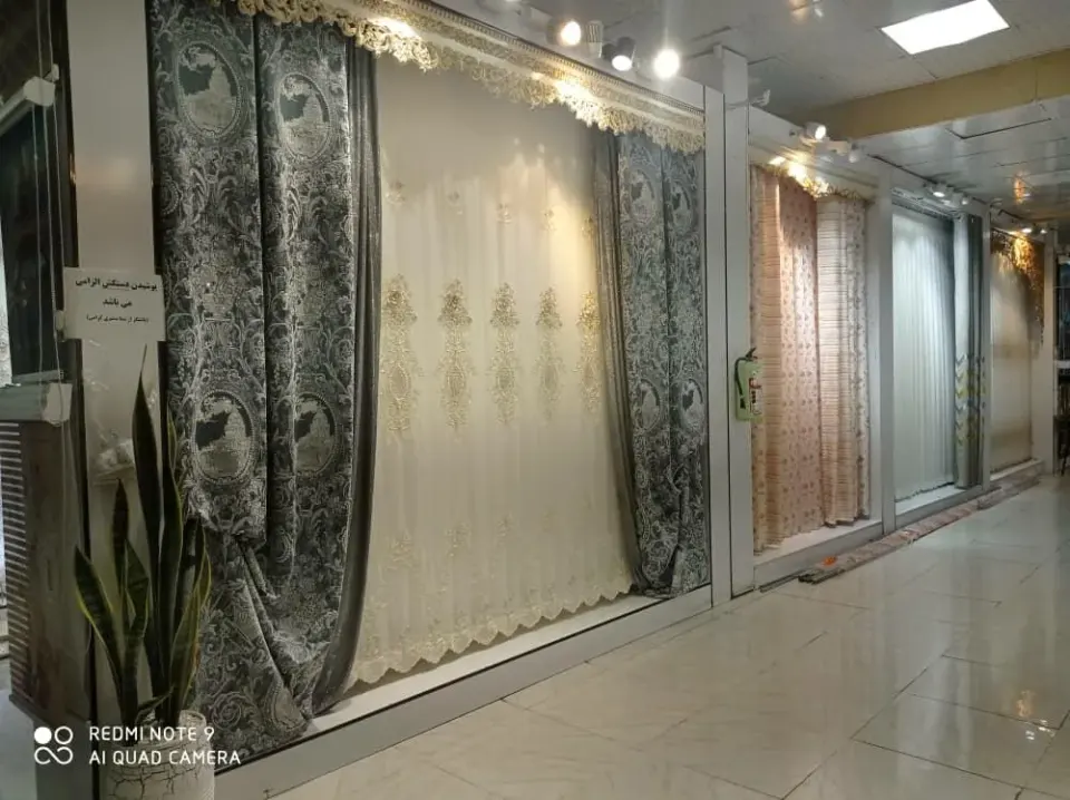 پرده رز کاوسی