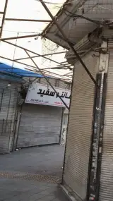مانتو سفید