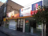 خدمات موبایل من و تو