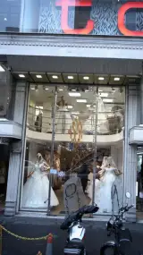 لباس عروس ایرونی