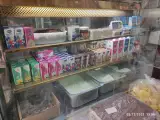 لبنیات سنتی و عطاری پدیده گلپایگان