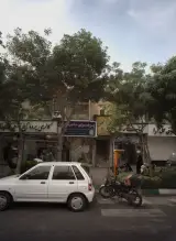 گالری پرده تاج