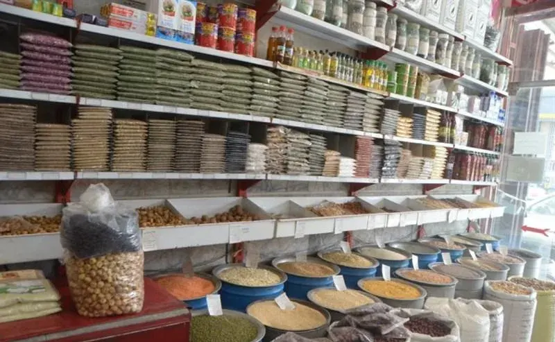 عطاری صالحی