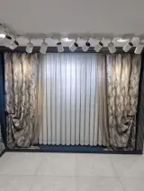 پرده سرای حافظ