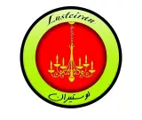 لوستیران
