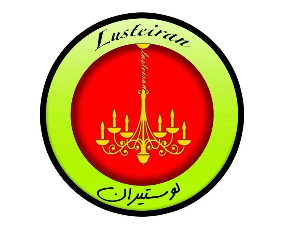 لوستیران