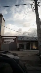 پرده سرای پرنیان
