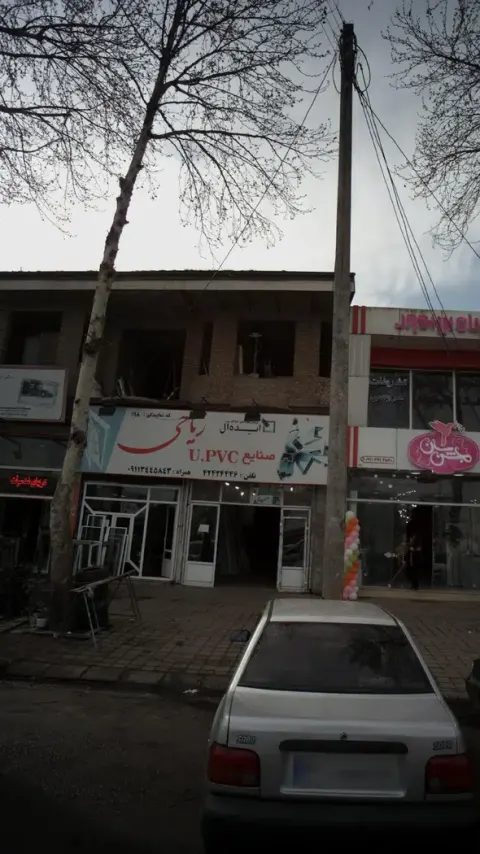 صنایع یو پی وی سی ریاحی