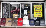 لوکس اسپرت علی