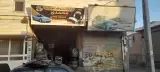 استوک محمدی