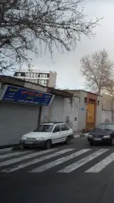 یوپی وی سی