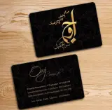 مرکز پخش کاشی و سرامیک اوج