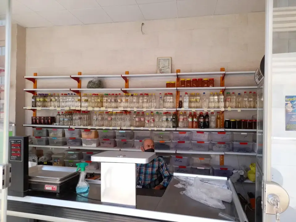 عطاری حکیم صنعت کرمان