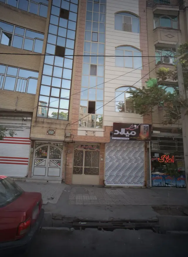 فروشگاه ایزوگام