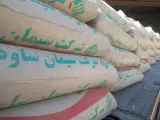 فروشگاه مصالح ساختمانی میلاد حیدری