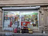 سوپر مارکت نوری