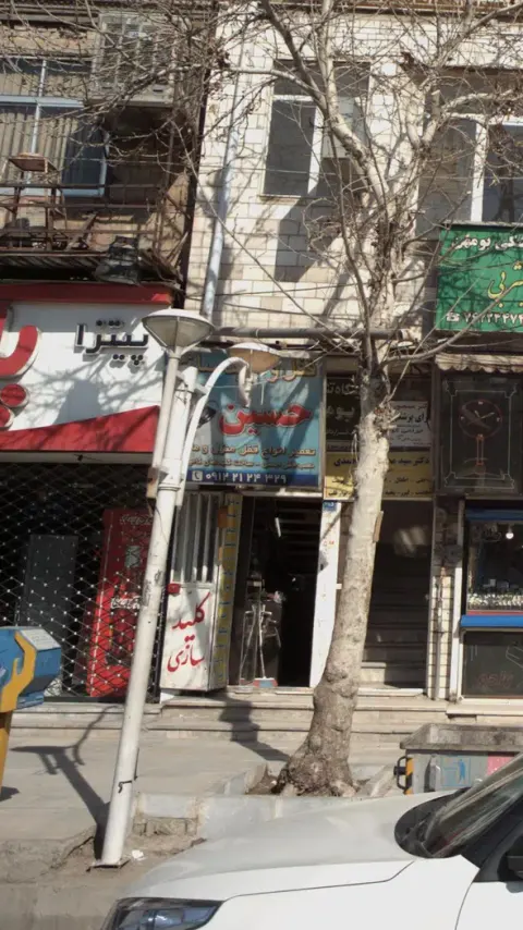 قفل وکلید سازی حسین