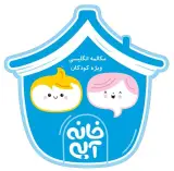 آموزشگاه زبان خانه آبی