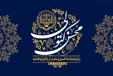 وکیل پایه یک دادگستری محسن کتولی