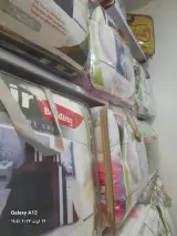 کالای خواب ابوالفضل