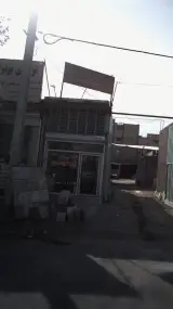 مصالح ساختمانی یار محمدی