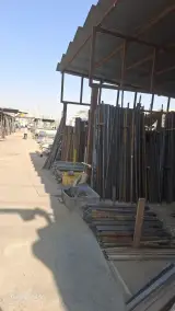 آهن دست دوم فروشی غلامرضا