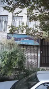 تزئینات دکوراسیون داخلی منزل