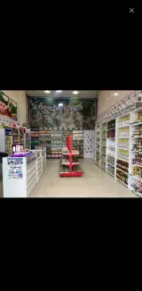 عطاری راز طبیعت