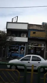 پخش قطعات میرکریمی