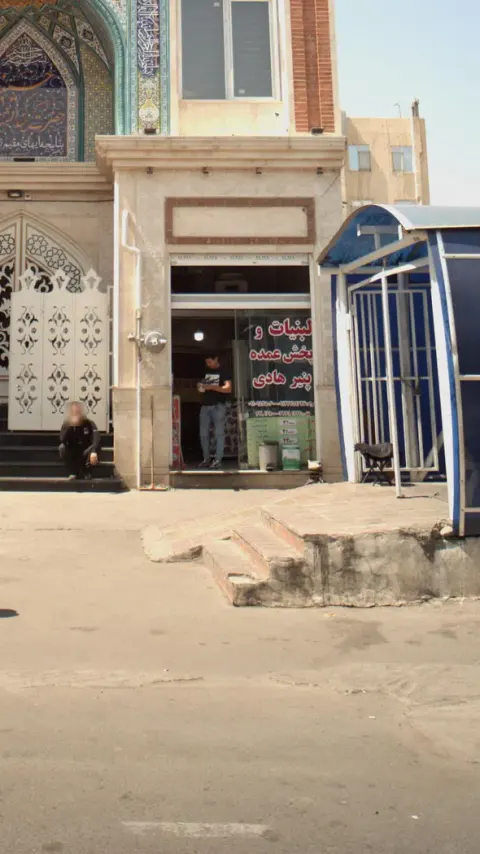 لبنیات وپخش عمده پنیر هادی