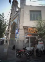 موبایل آریا