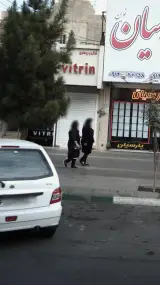 شال و روسری ویترین