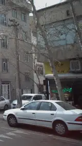 عطاری گلبرگ