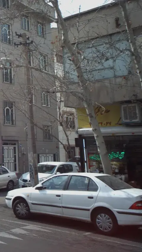 عطاری گلبرگ