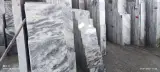 سنگ فروشی سادات