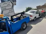 امداد خودرو گوهردشت