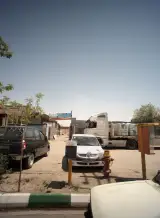 کاشی و سرامیک رضوی