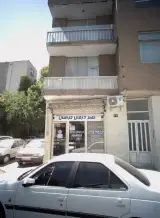 نصر درمان خراسان