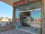 لبنیات محلی آراد