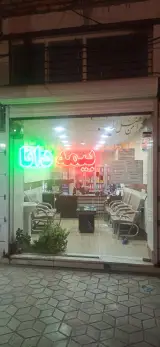 بیمه دانا کد 10626 حبیب اله خادمی