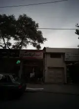 فروشگاه کیان پلاست