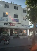 فروشگاه لوازم ساختمانی دریا