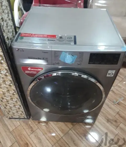 سمساری چاووشی