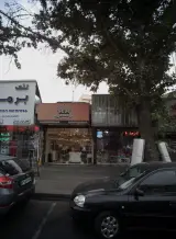 کالای خواب تیام