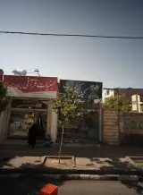 لبنیات قرآنی