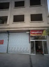 پاور کمپروسور
