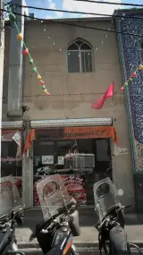 فست فود سام