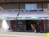 هایپرمارکت باما
