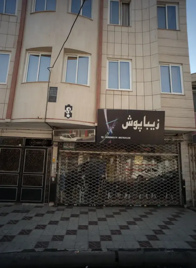 فروشگاه پوشاک زیبا پوش